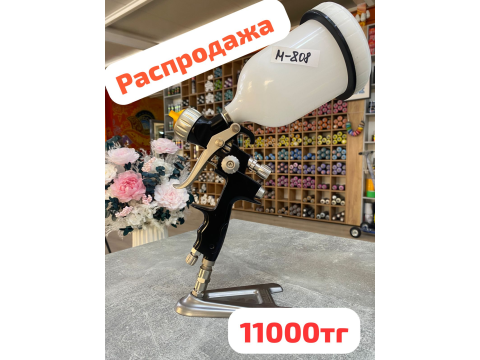 ? Большая распродажа покрасочных пистолетов!